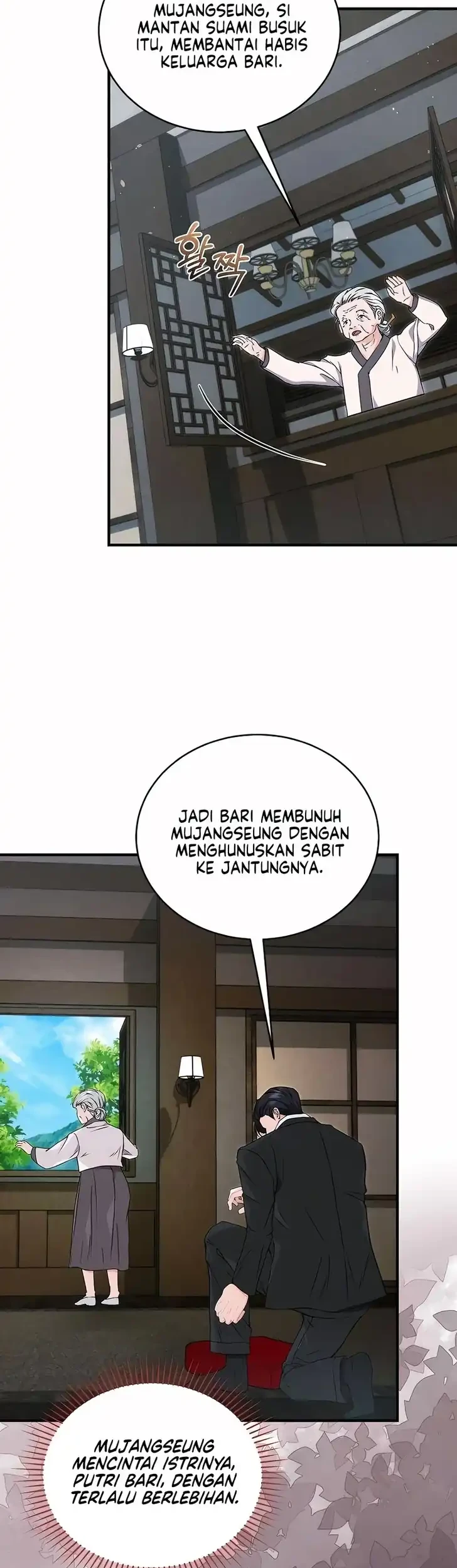 I Will Remarry the Ex-Husband I Killed Chapter 2 Gambar 51
