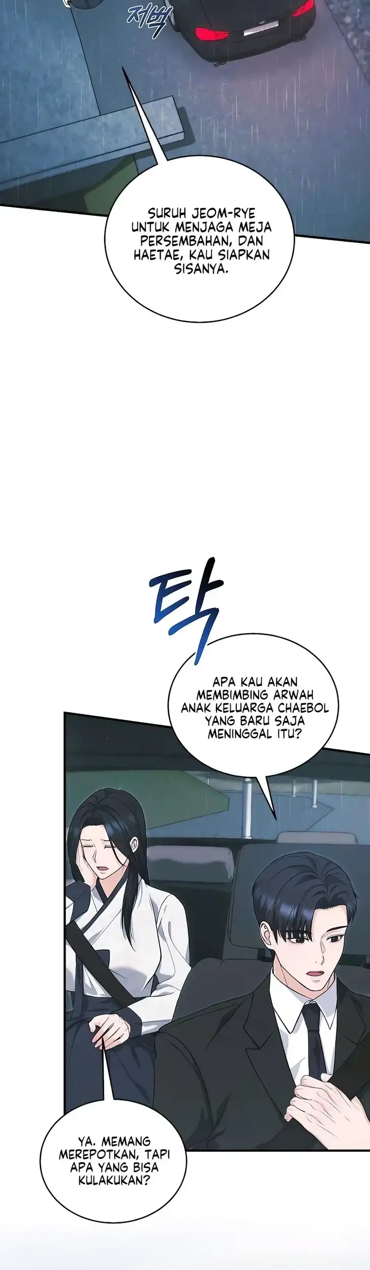 I Will Remarry the Ex-Husband I Killed Chapter 3 Gambar 43
