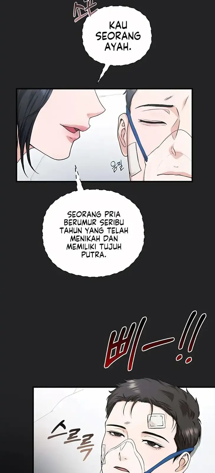 I Will Remarry the Ex-Husband I Killed Chapter 3 Gambar 36