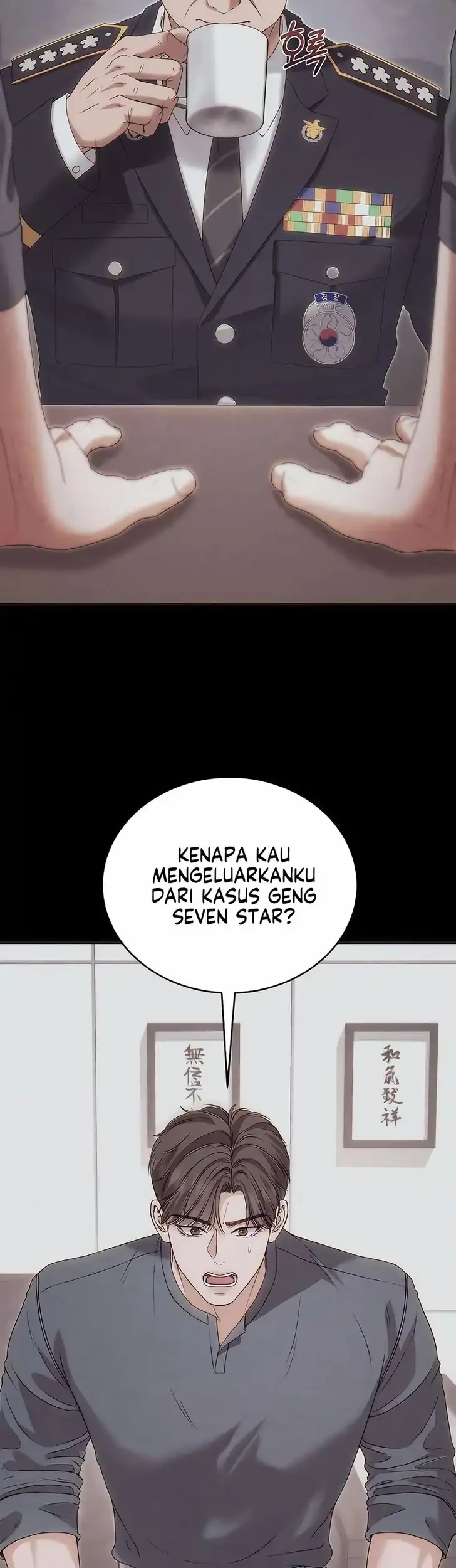I Will Remarry the Ex-Husband I Killed Chapter 5 Gambar 41