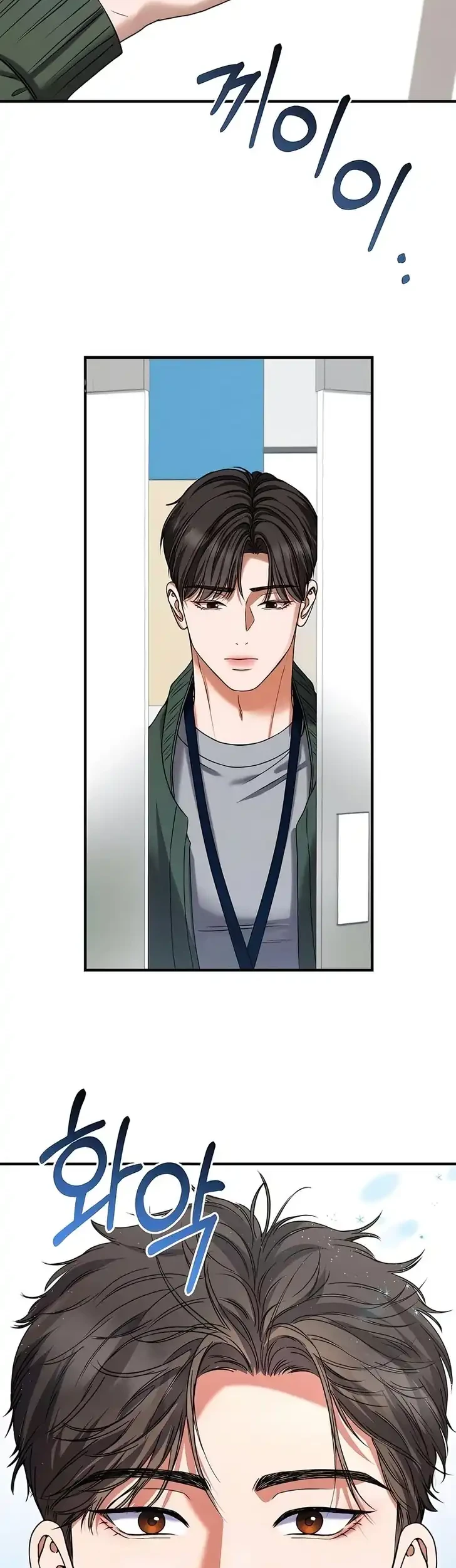 I Will Remarry the Ex-Husband I Killed Chapter 5 Gambar 58