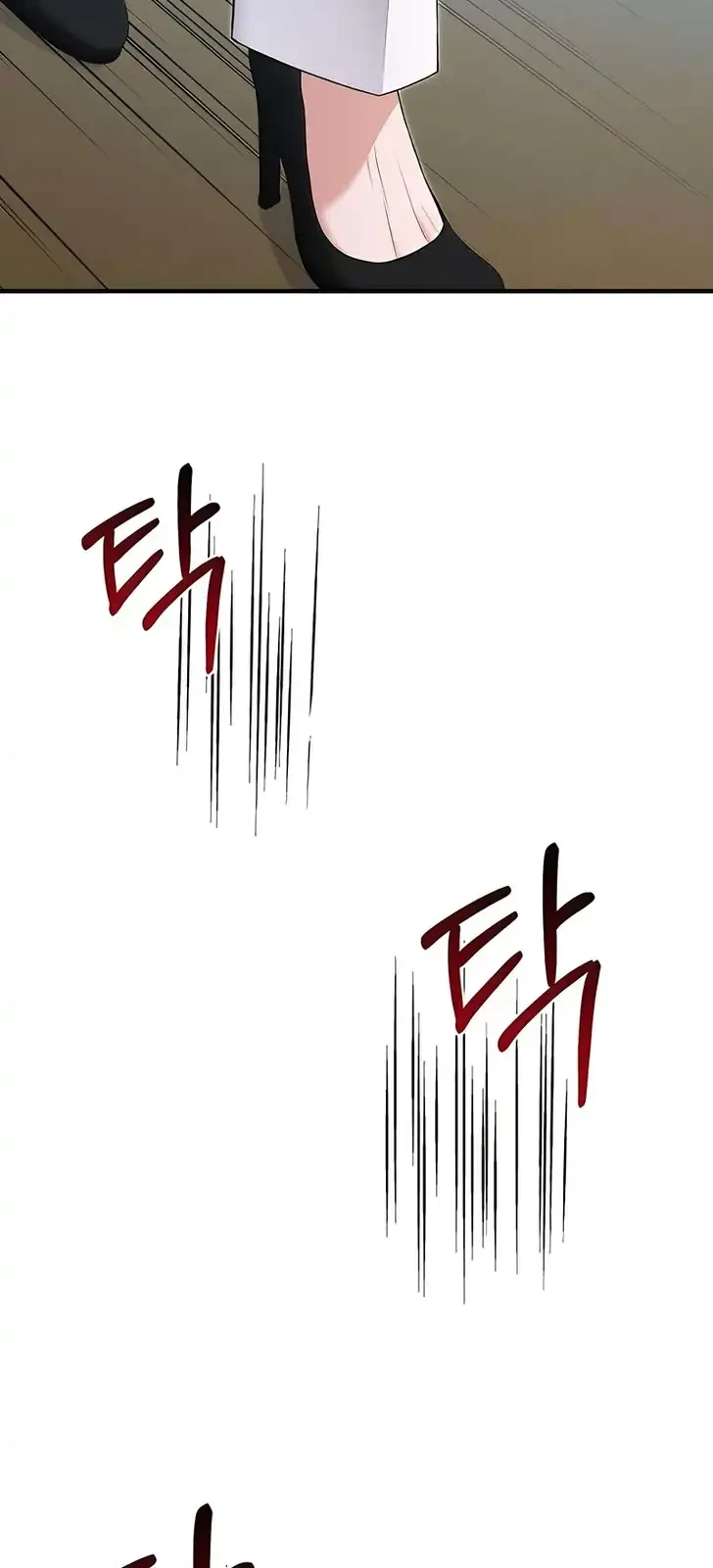 I Will Remarry the Ex-Husband I Killed Chapter 6 Gambar 44