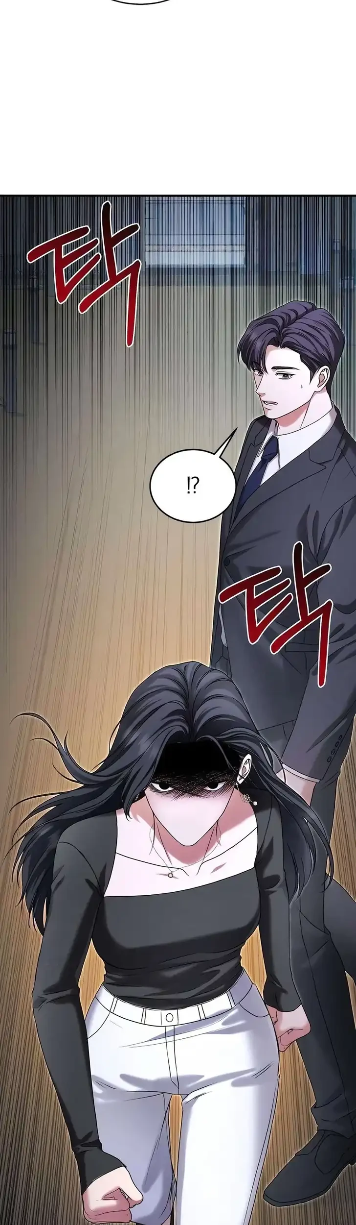 I Will Remarry the Ex-Husband I Killed Chapter 6 Gambar 46