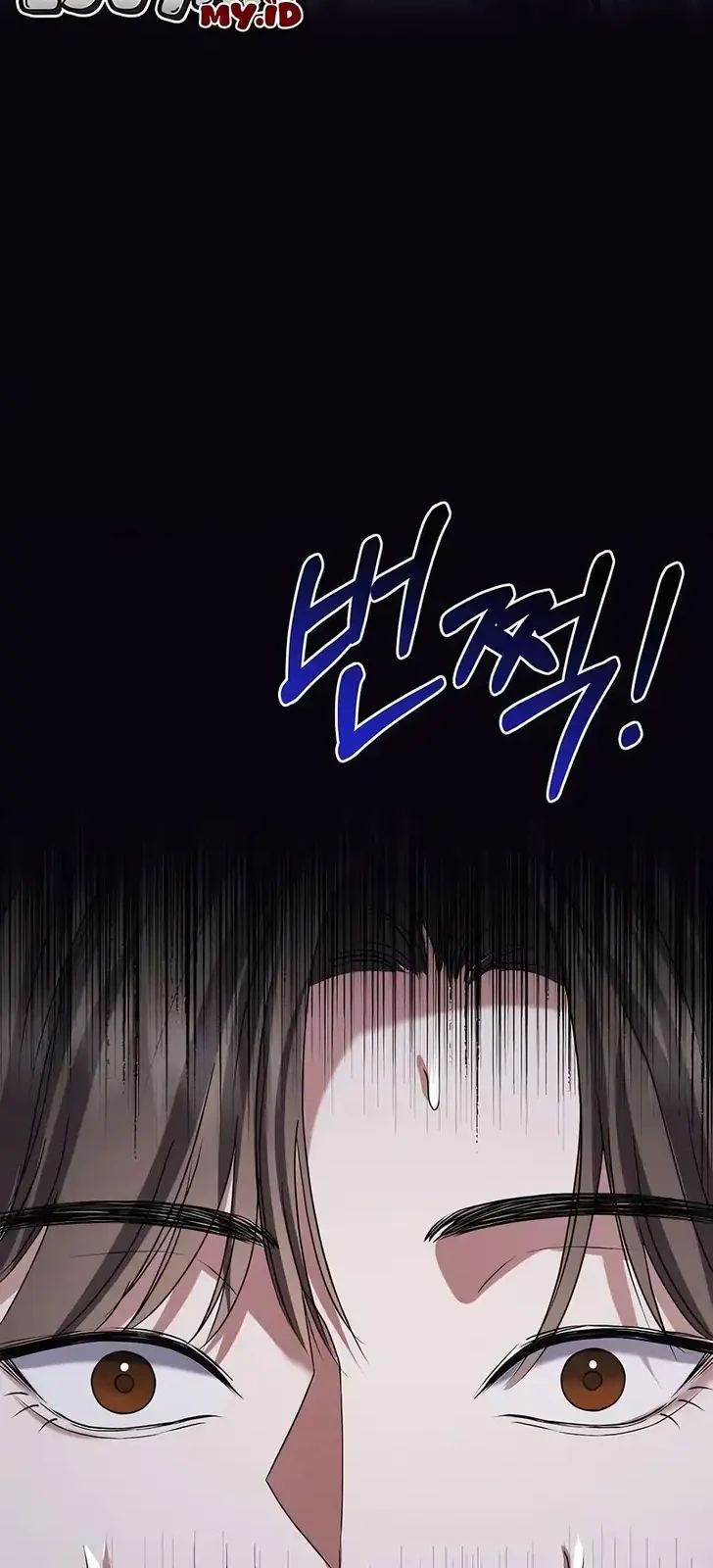 I Will Remarry the Ex-Husband I Killed Chapter 7 Gambar 44