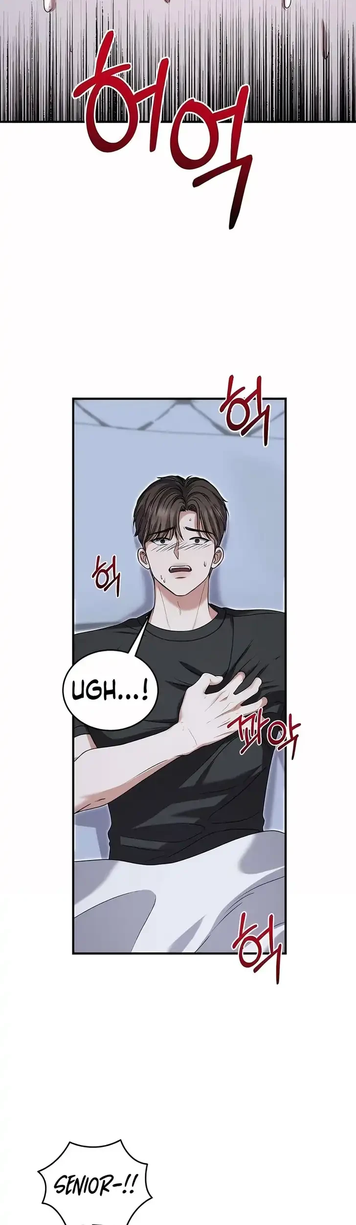 I Will Remarry the Ex-Husband I Killed Chapter 7 Gambar 45