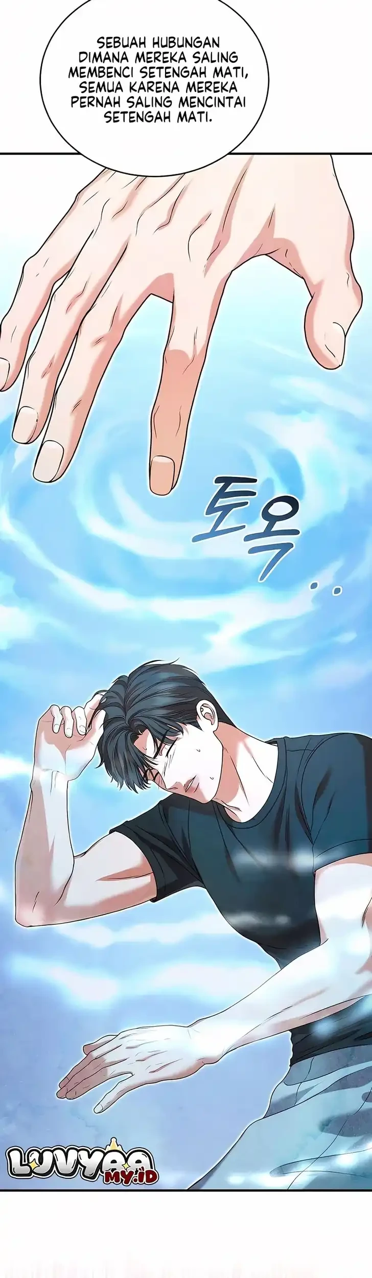 I Will Remarry the Ex-Husband I Killed Chapter 7 Gambar 49