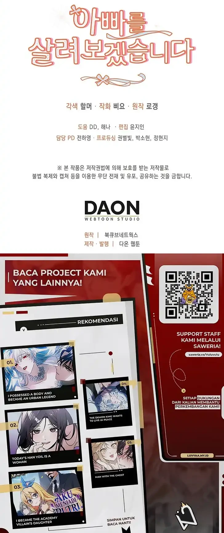 I Will Try to Save My Dad Chapter 11 Gambar 58