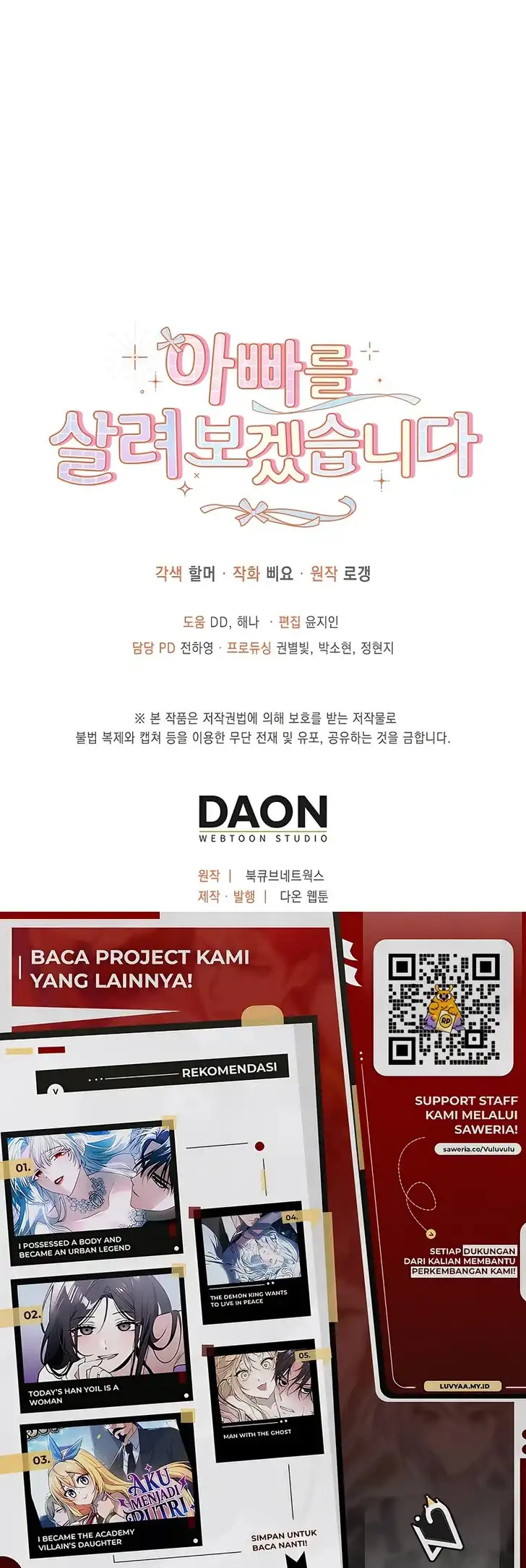 I Will Try to Save My Dad Chapter 15 Gambar 57
