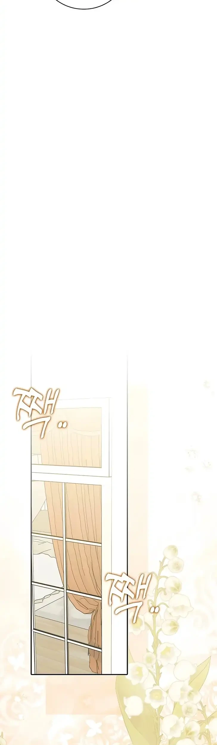 I Will Try to Save My Dad Chapter 20 Gambar 39