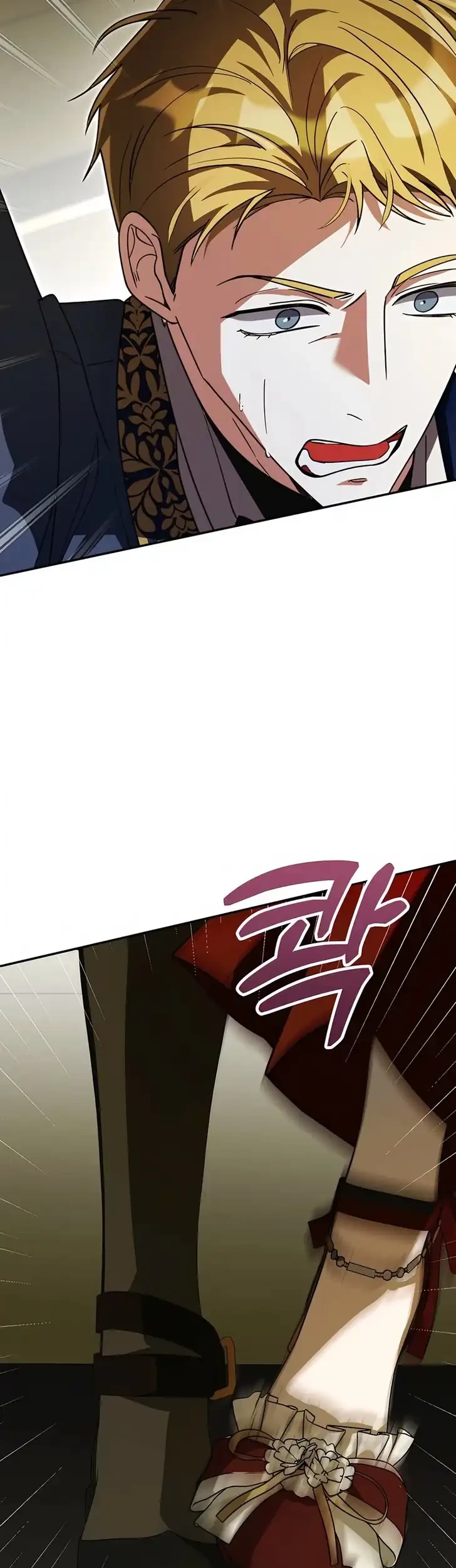 I Will Try to Save My Dad Chapter 21 Gambar 57