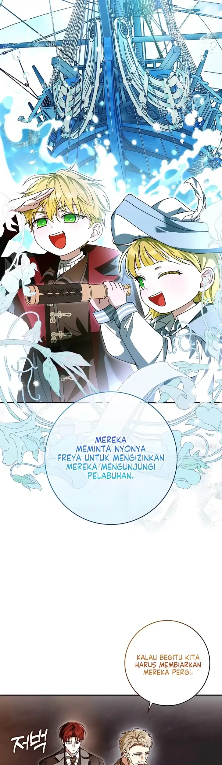 I Will Try to Save My Dad Chapter 24 Gambar 22