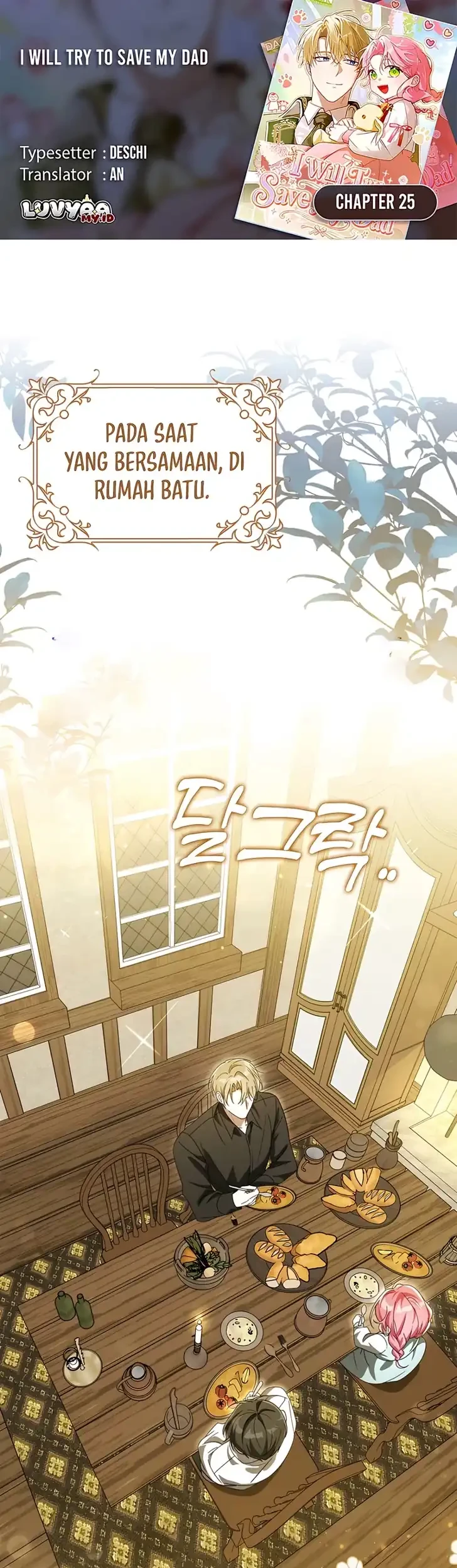 Komik I Will Try to Save My Dad Chapter 25 gambar 1