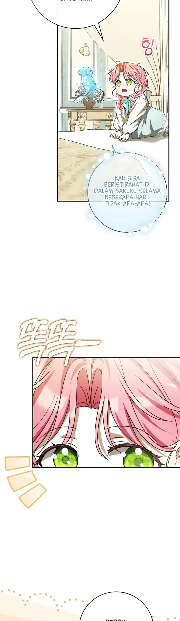 I Will Try to Save My Dad Chapter 25 Gambar 20