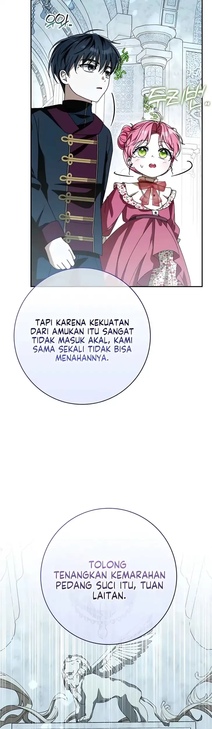 I Will Try to Save My Dad Chapter 27 Gambar 49