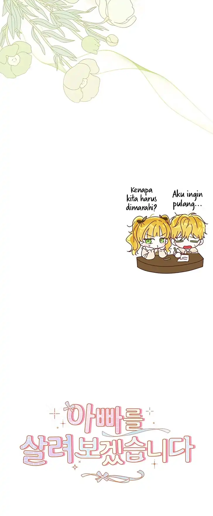 I Will Try to Save My Dad Chapter 27 Gambar 64