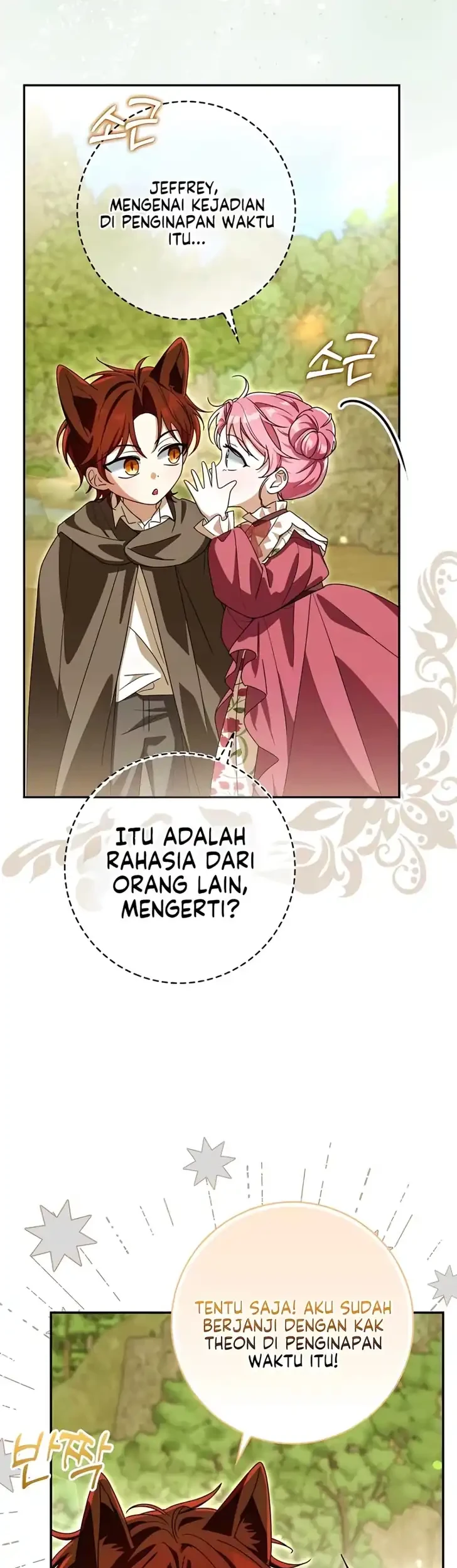 I Will Try to Save My Dad Chapter 27 Gambar 13