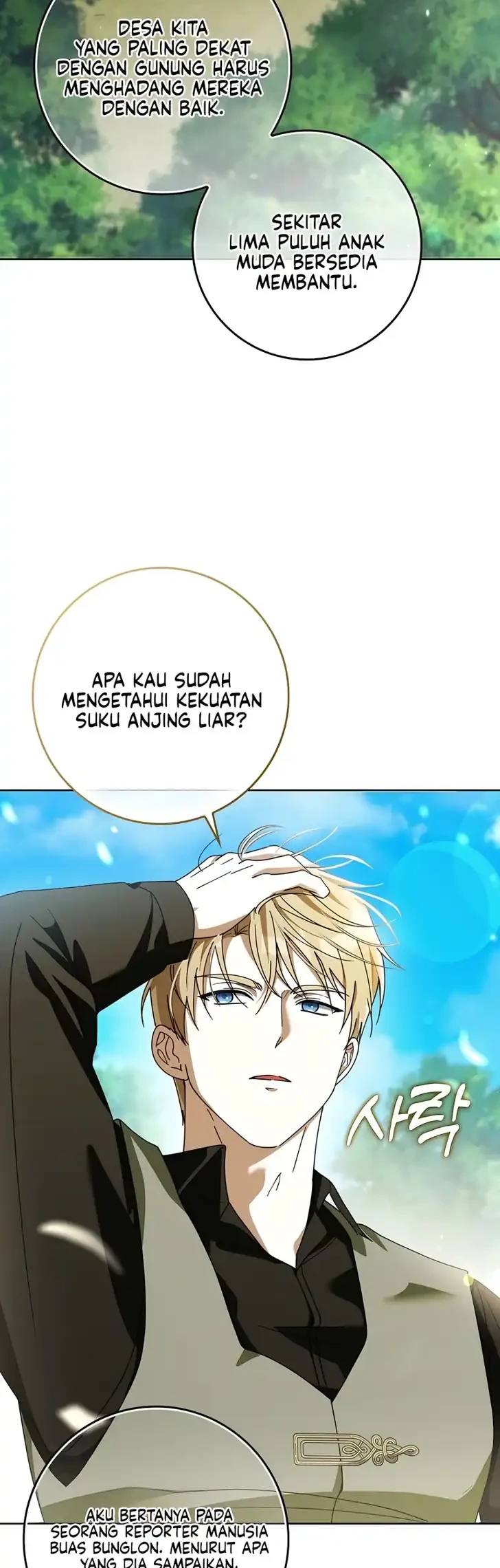 I Will Try to Save My Dad Chapter 32 Gambar 45