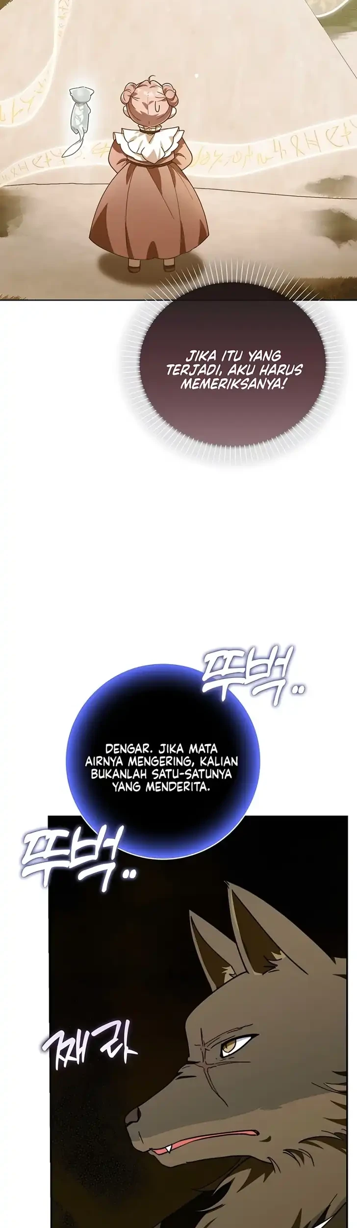 I Will Try to Save My Dad Chapter 34 halaman 27