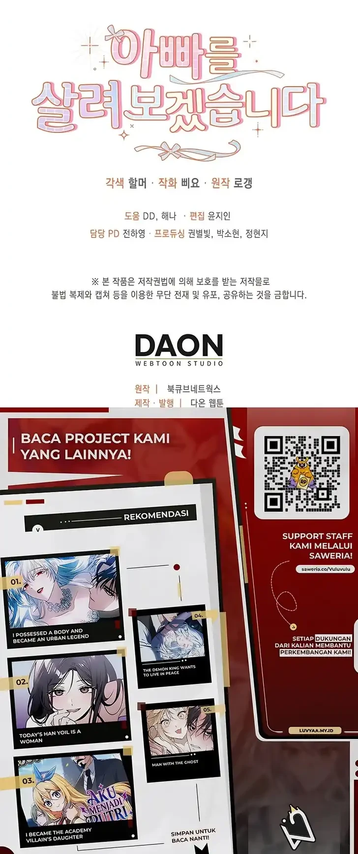 I Will Try to Save My Dad Chapter 9 Gambar 62
