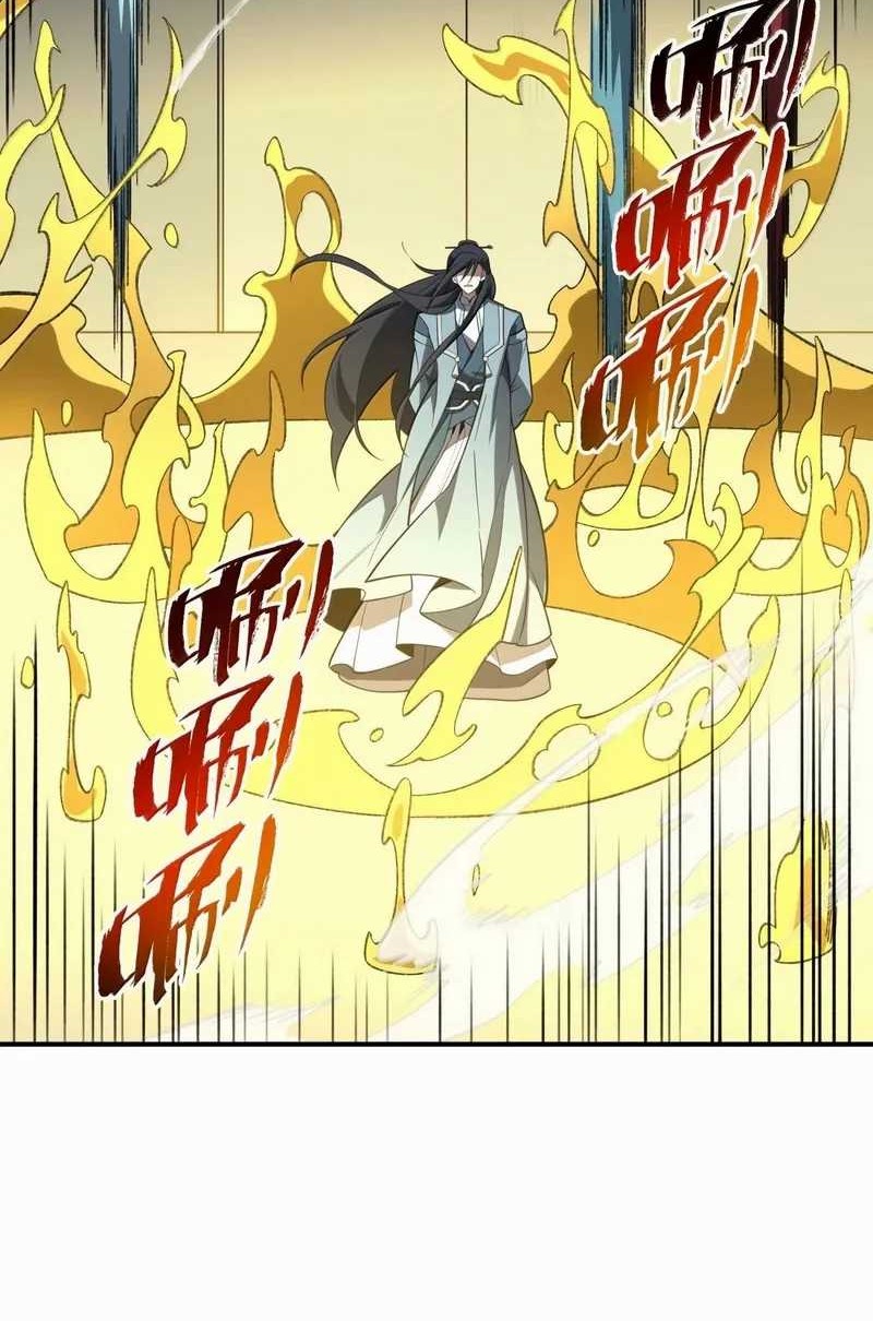 I Work Nine To Five In The Immortal Cultivation World Chapter 109 Gambar 23
