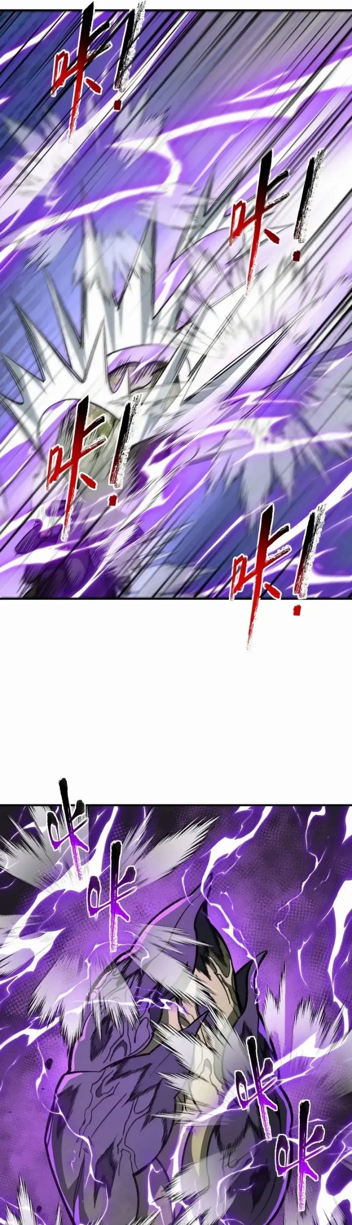 I Work Nine To Five In The Immortal Cultivation World Chapter 118 Gambar 26