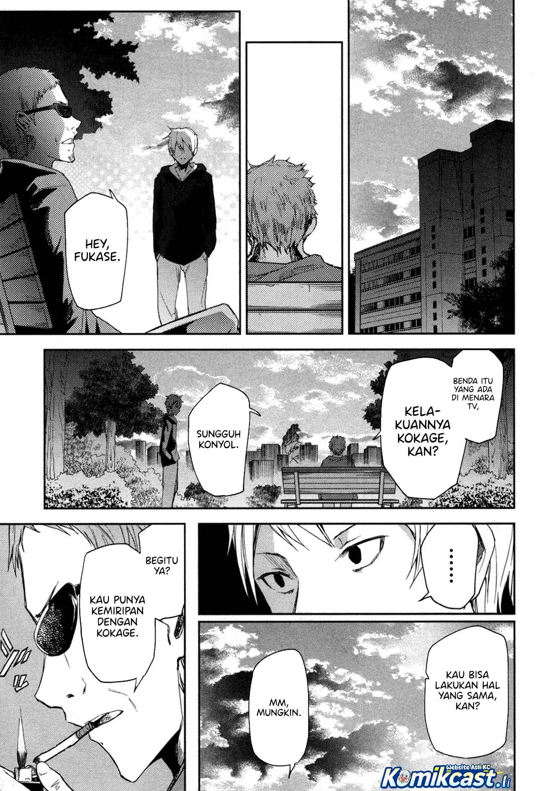 ib: Instant Bullet Chapter 10 Gambar 20