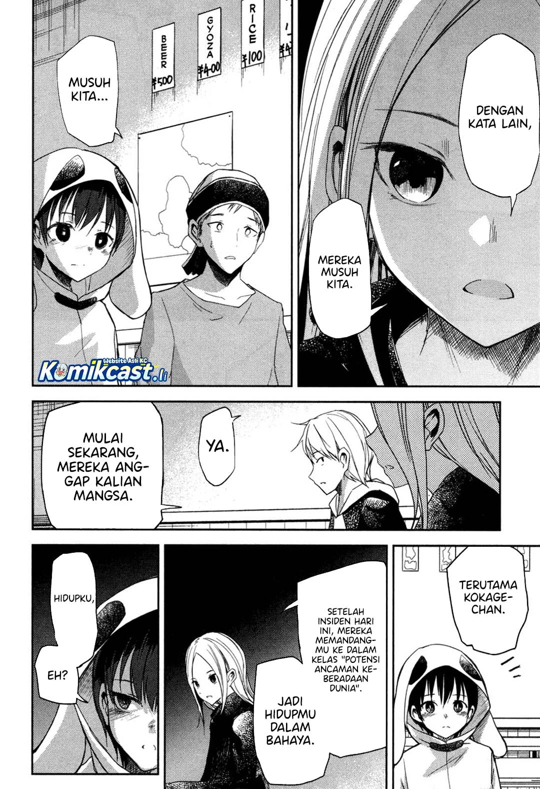 ib: Instant Bullet Chapter 10 Gambar 9