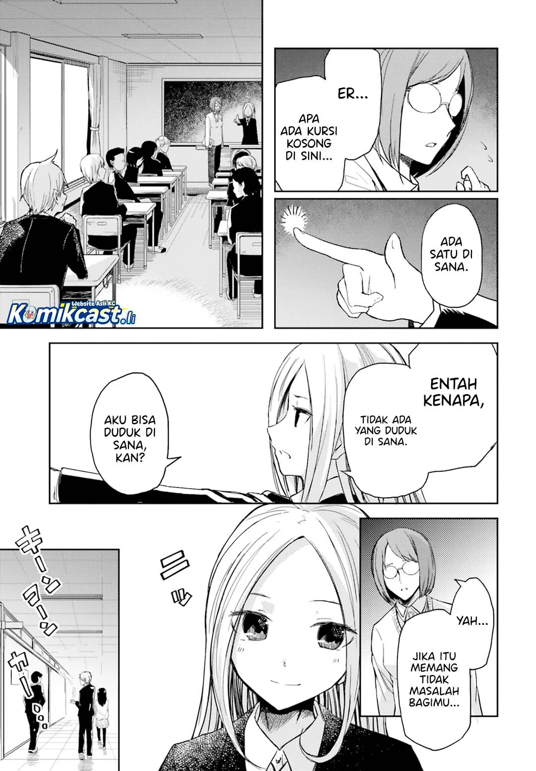 ib: Instant Bullet Chapter 11 Gambar 11