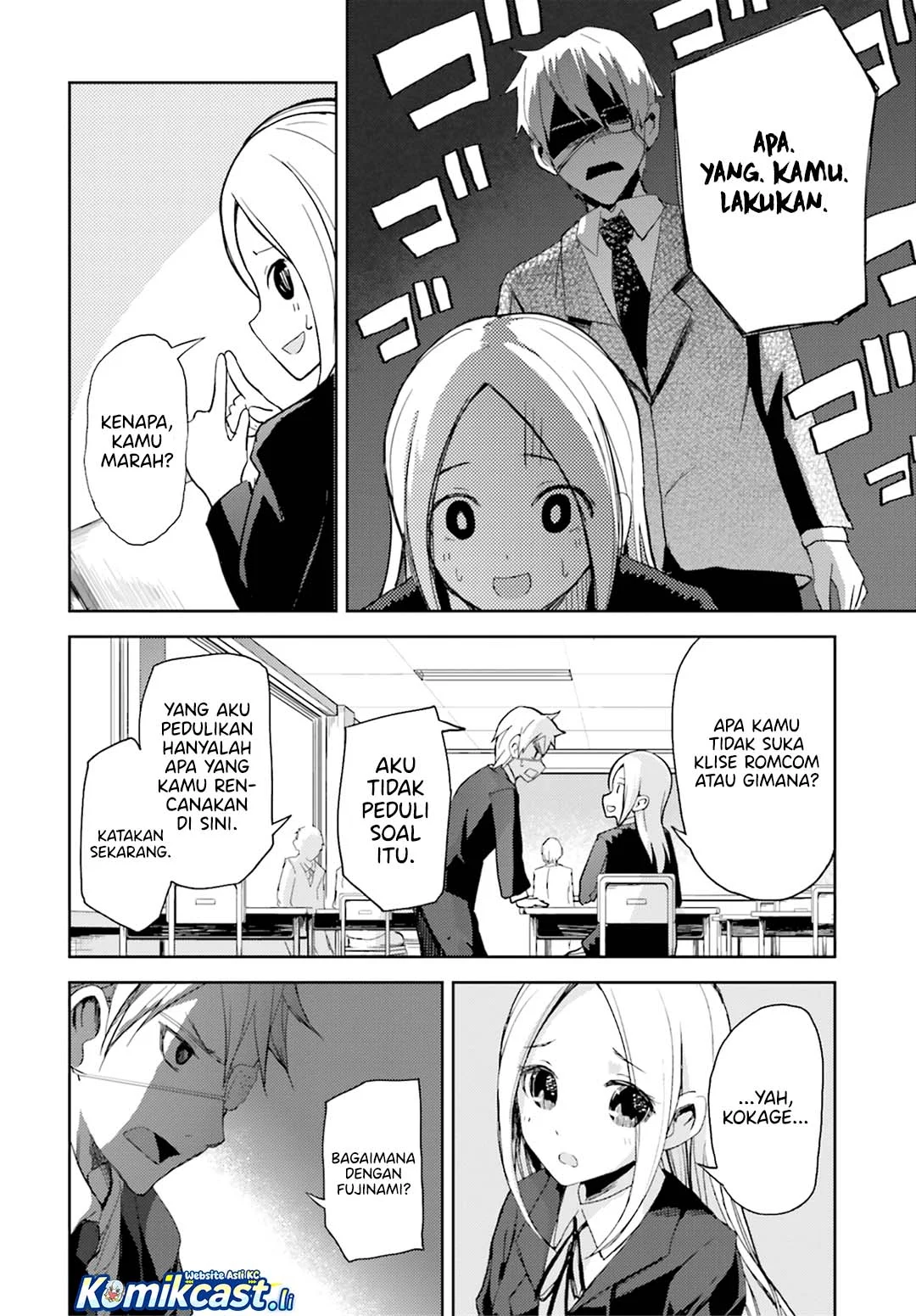 ib: Instant Bullet Chapter 11 Gambar 12