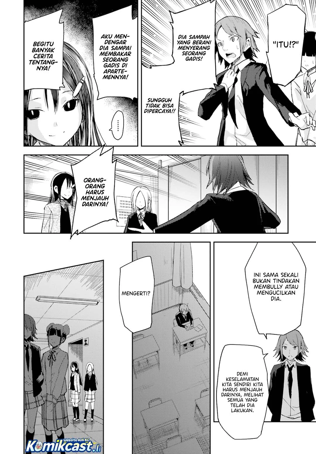 ib: Instant Bullet Chapter 11 Gambar 18