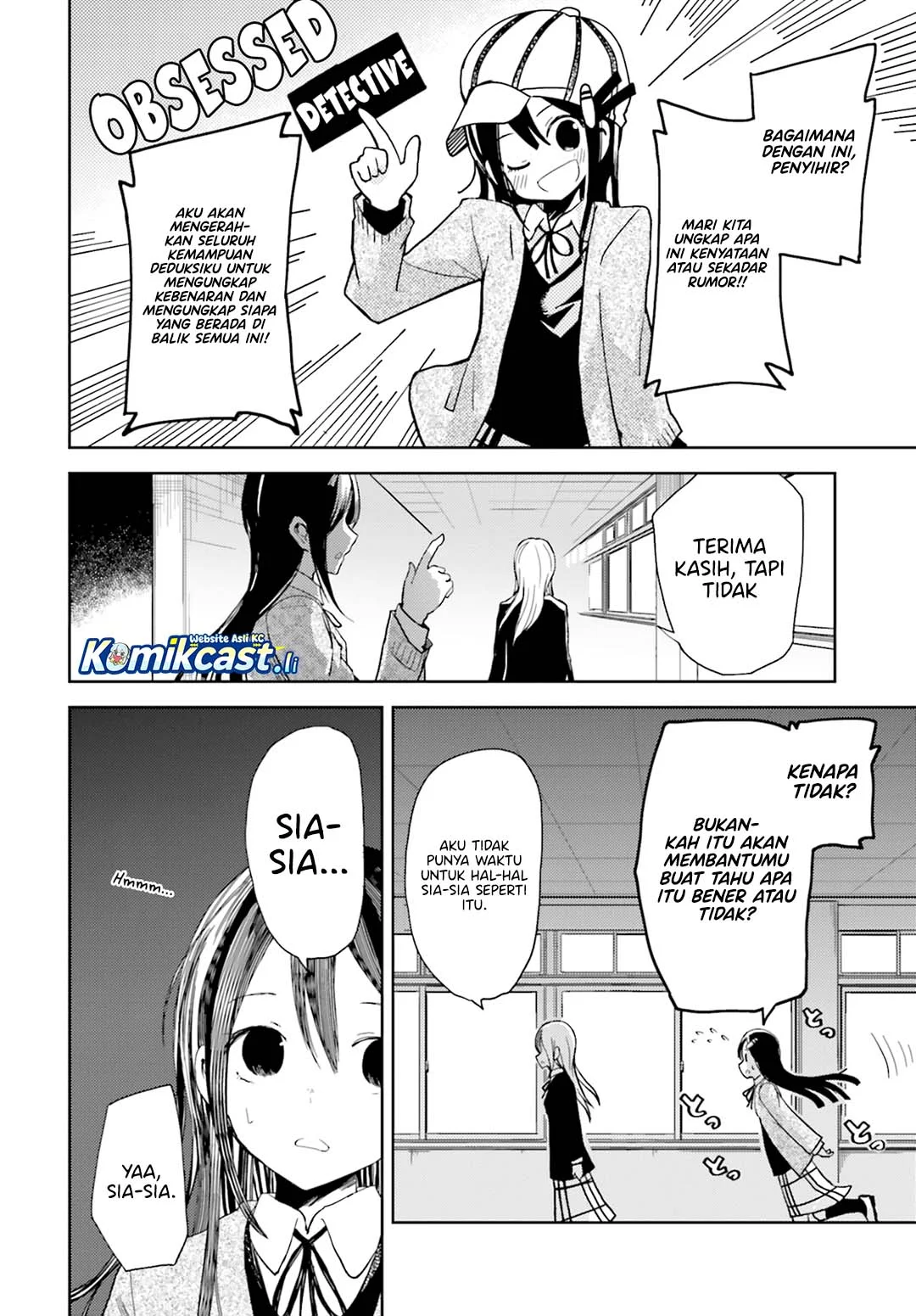 ib: Instant Bullet Chapter 11 Gambar 20