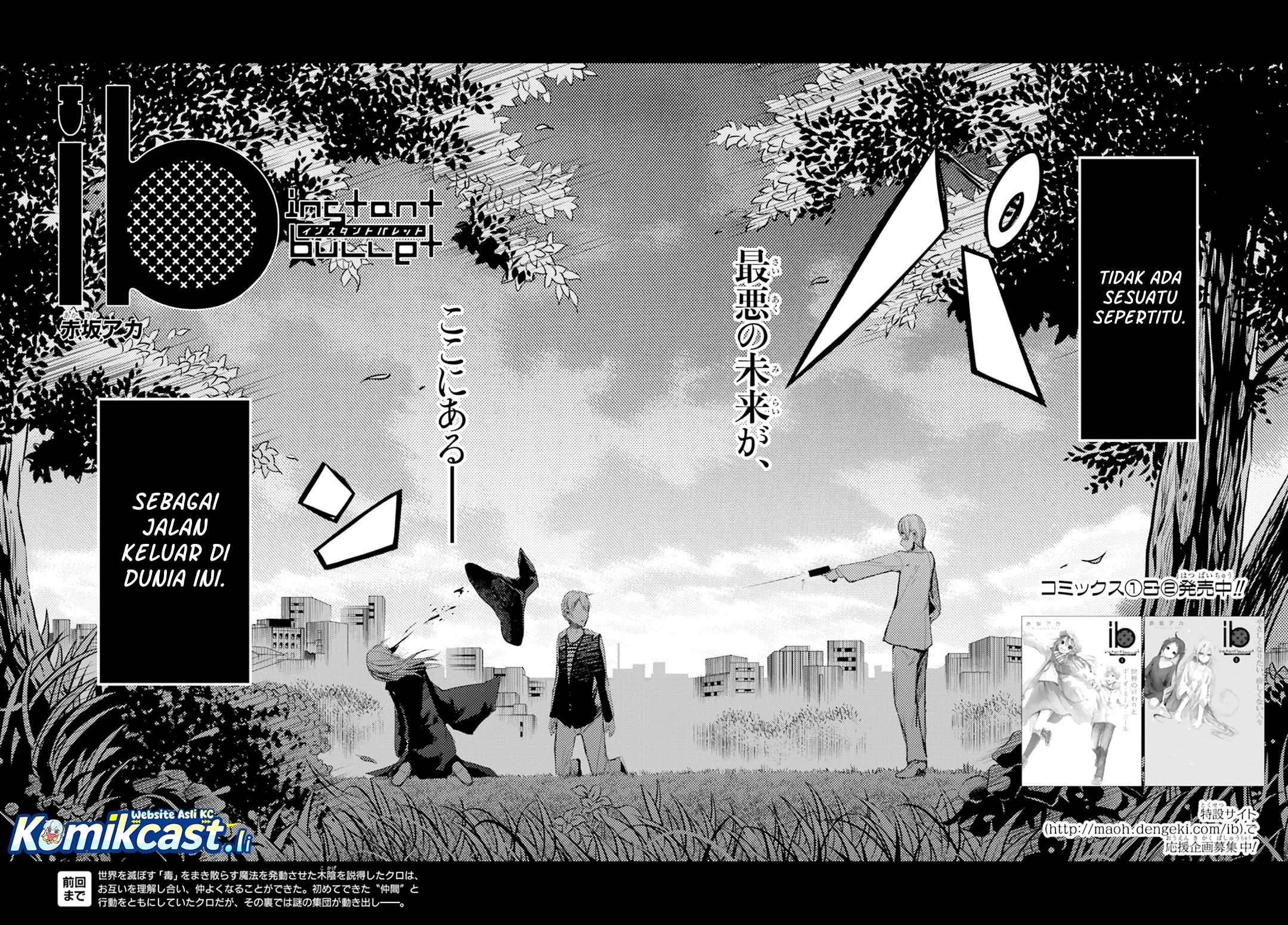 ib: Instant Bullet Chapter 11 Gambar 3
