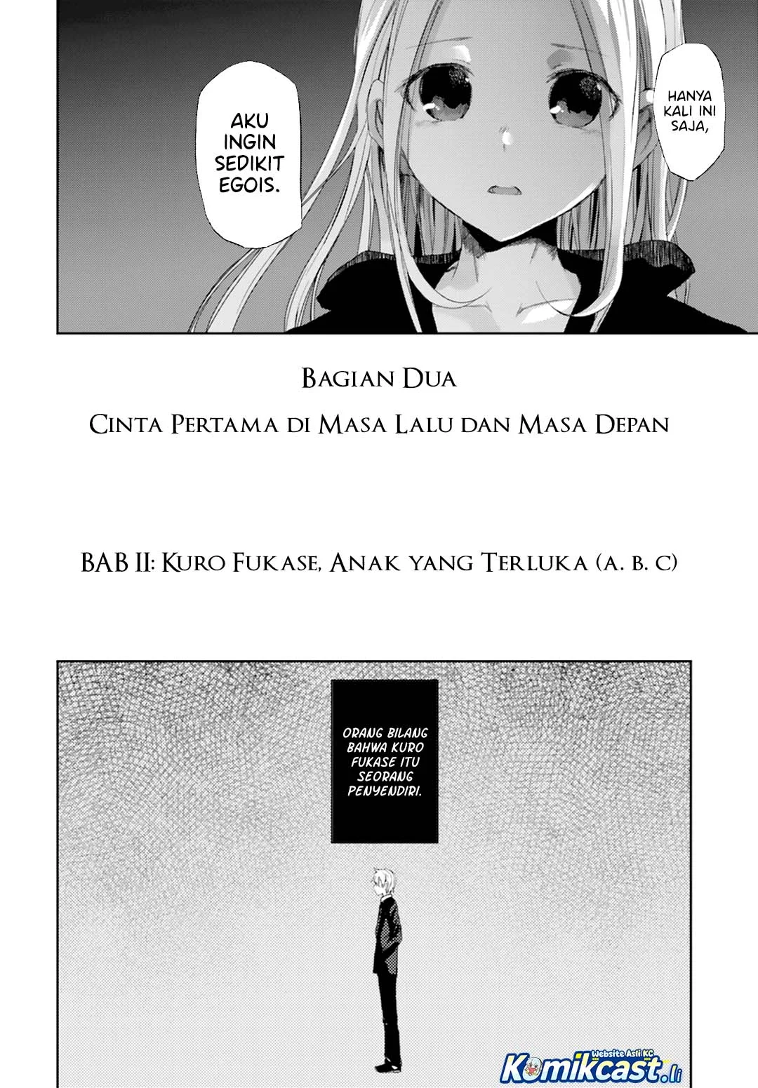 ib: Instant Bullet Chapter 11 Gambar 6