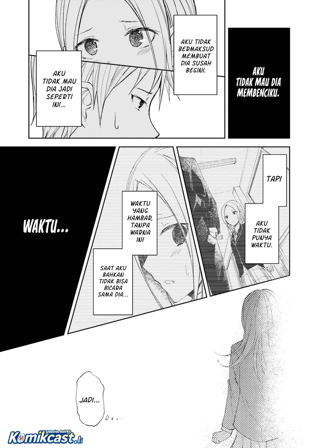 ib: Instant Bullet Chapter 12 Gambar 10