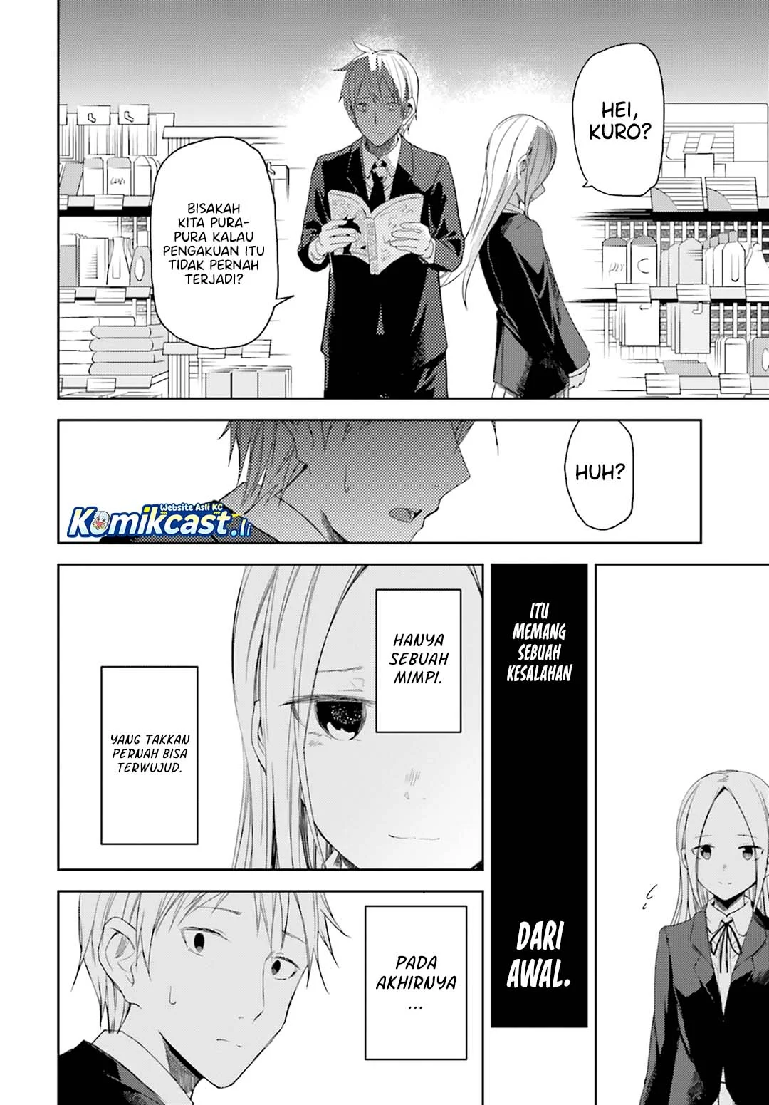 ib: Instant Bullet Chapter 12 Gambar 11