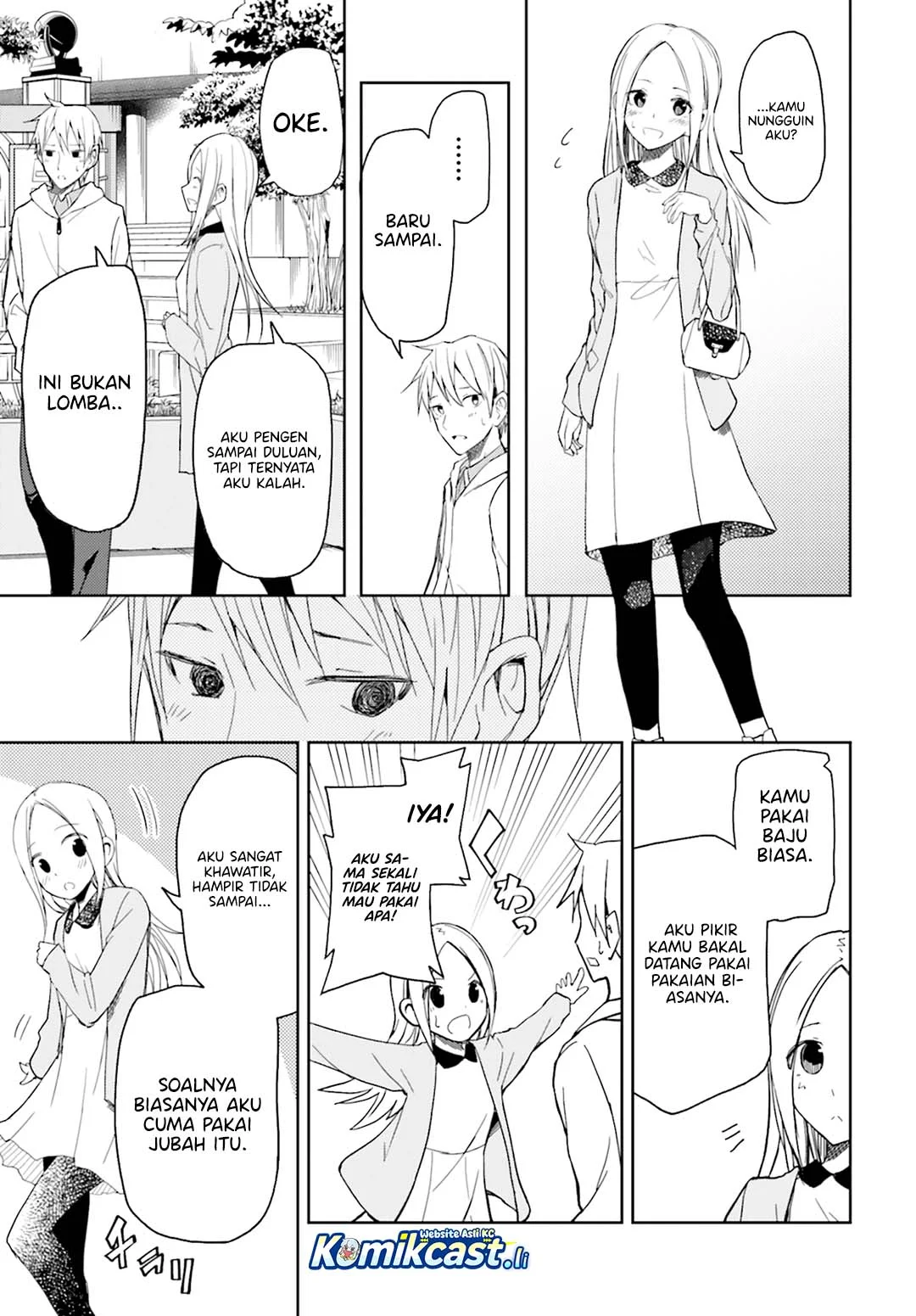 ib: Instant Bullet Chapter 12 Gambar 14