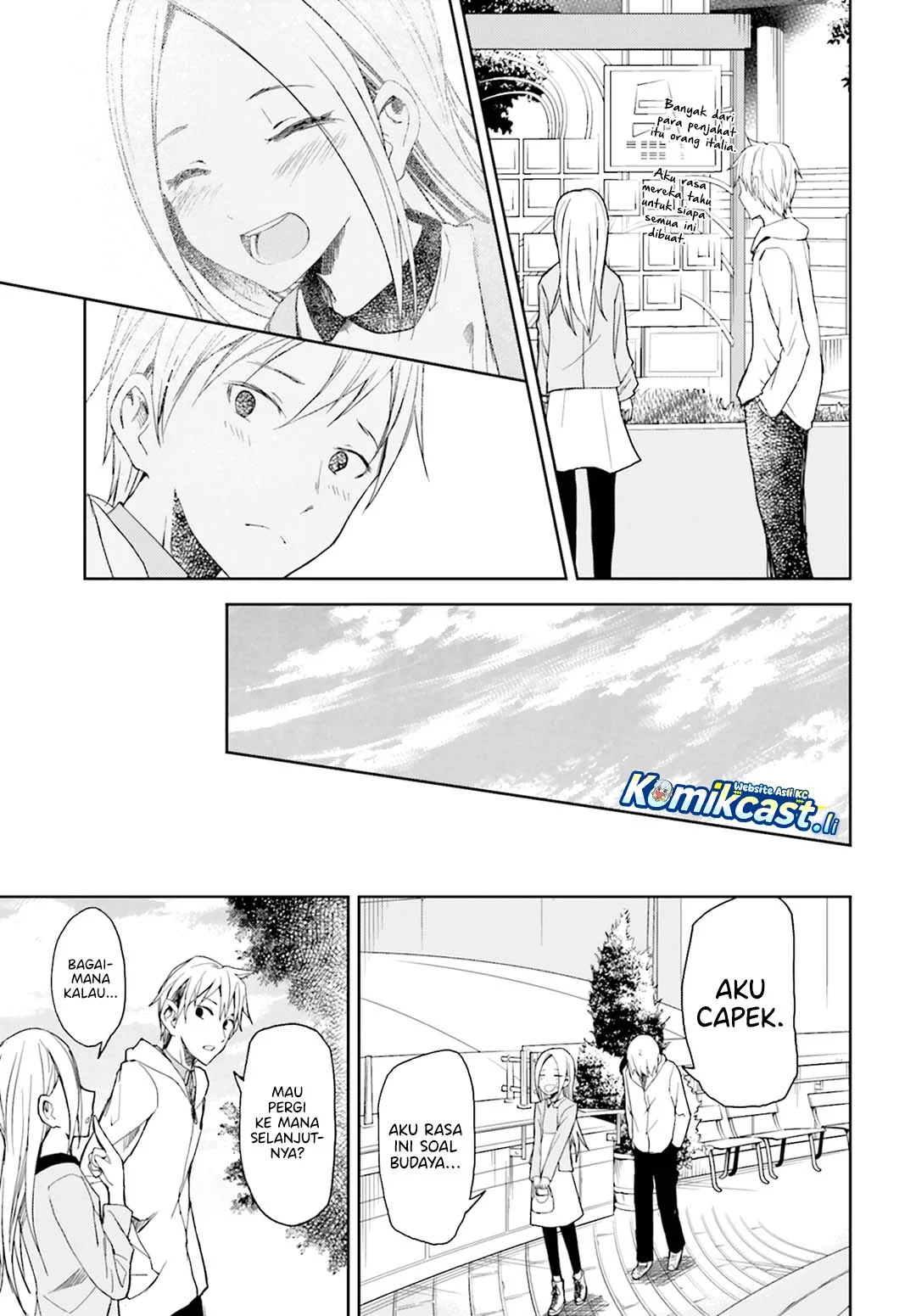 ib: Instant Bullet Chapter 12 Gambar 18