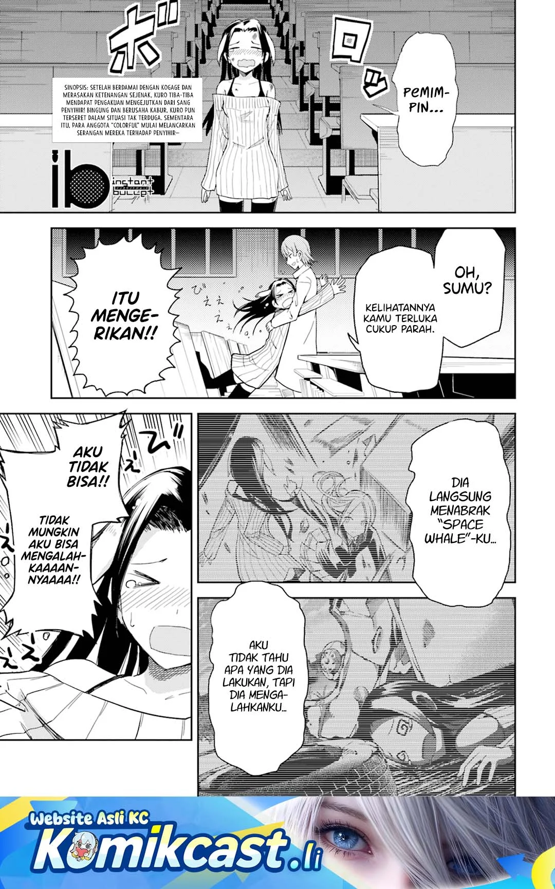 Manga ib: Instant Bullet Chapter 12 gambar nomor 2