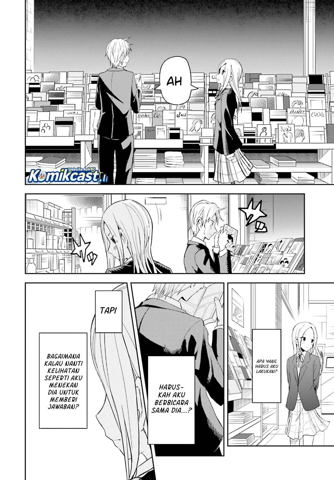 ib: Instant Bullet Chapter 12 Gambar 9