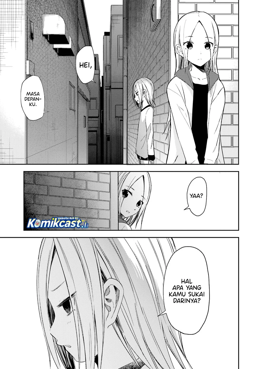 ib: Instant Bullet Chapter 13 Gambar 12