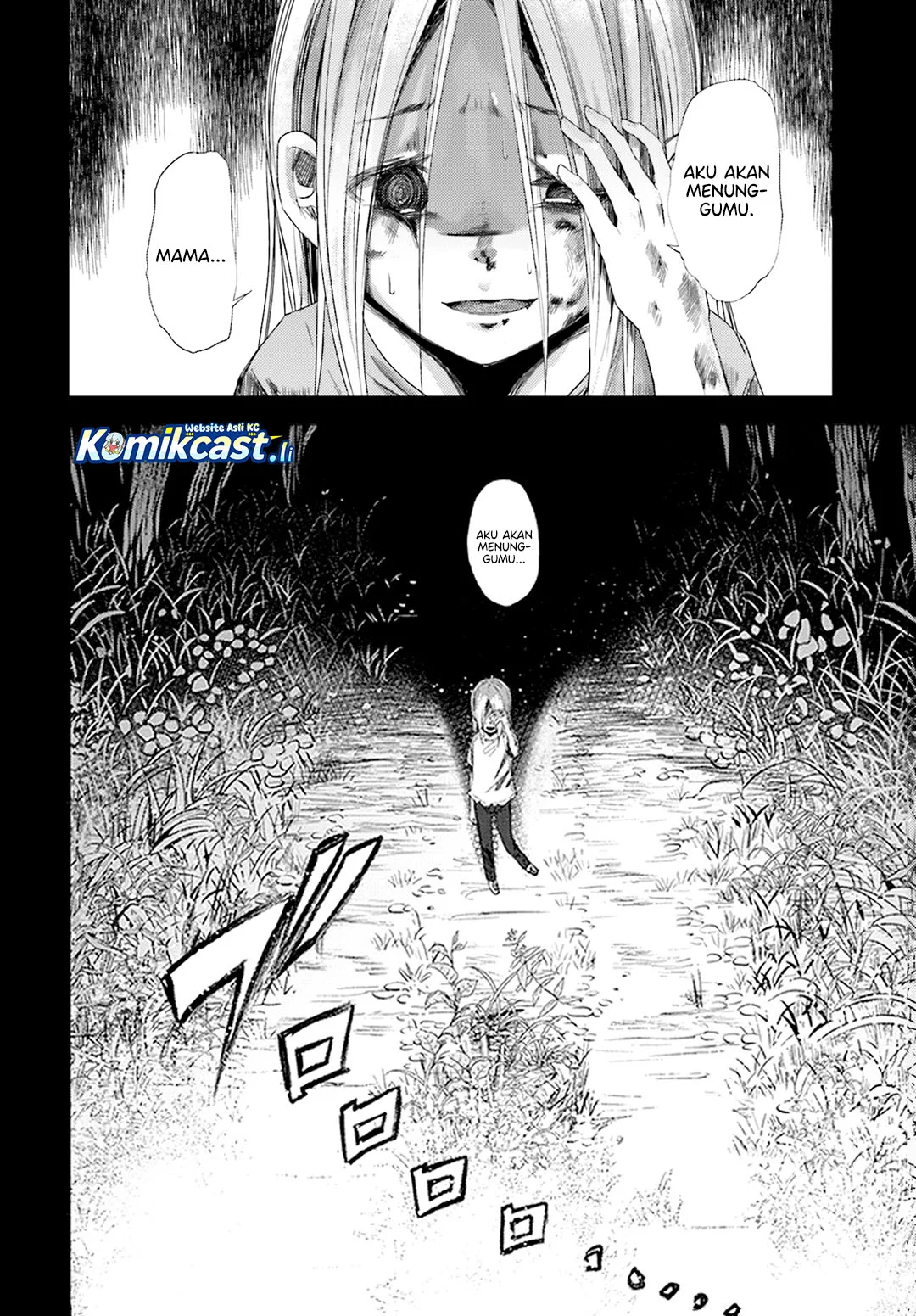 ib: Instant Bullet Chapter 13 Gambar 3