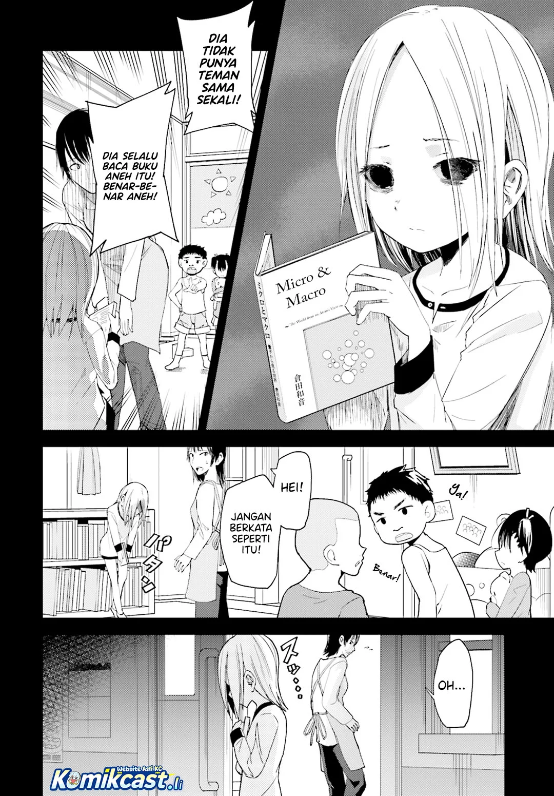 ib: Instant Bullet Chapter 13 Gambar 5