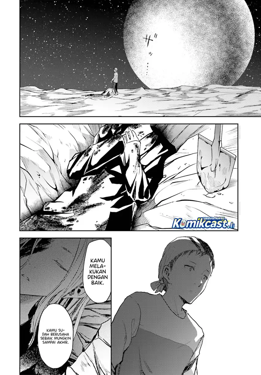 ib: Instant Bullet Chapter 15 Gambar 14