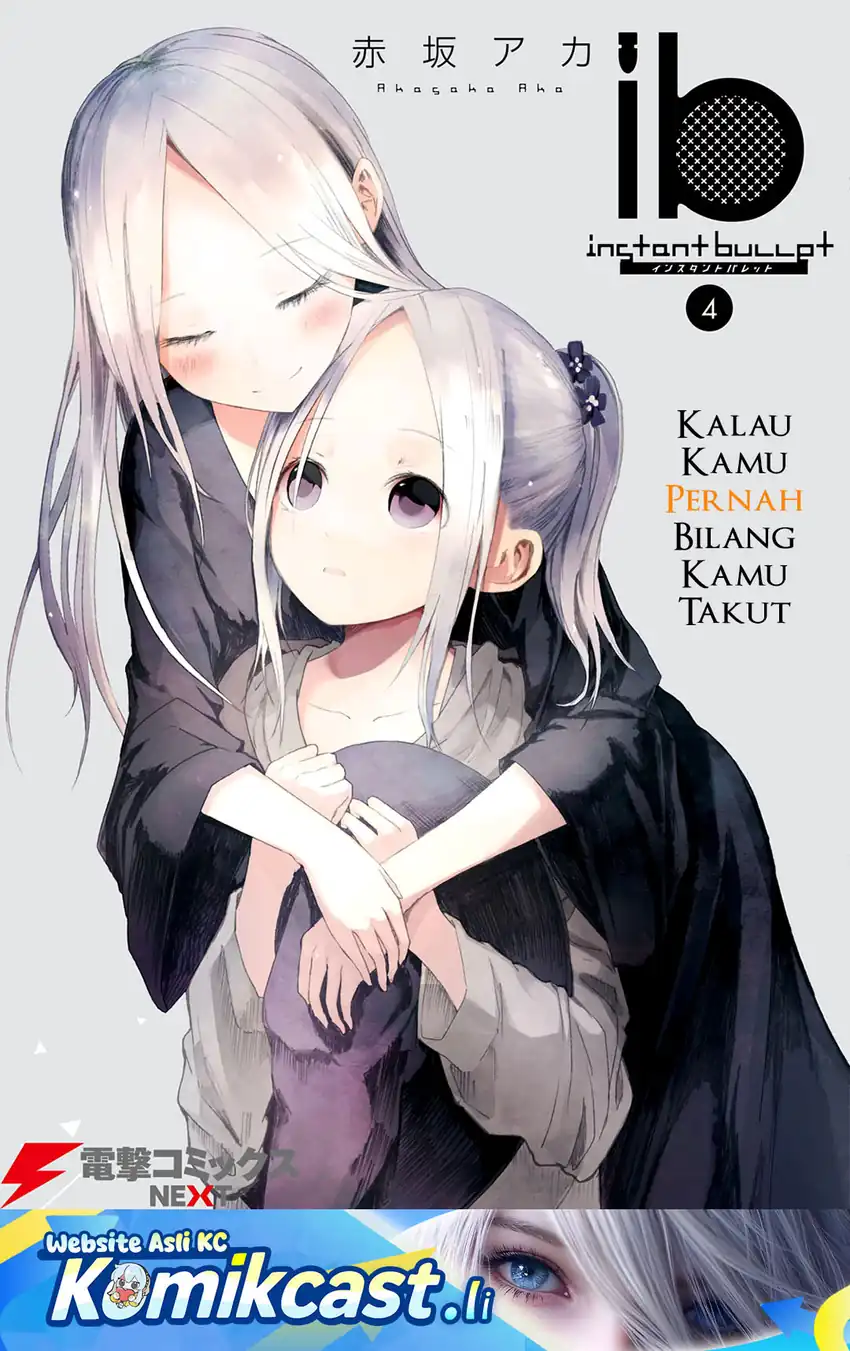 Manga ib: Instant Bullet Chapter 15 gambar nomor 2