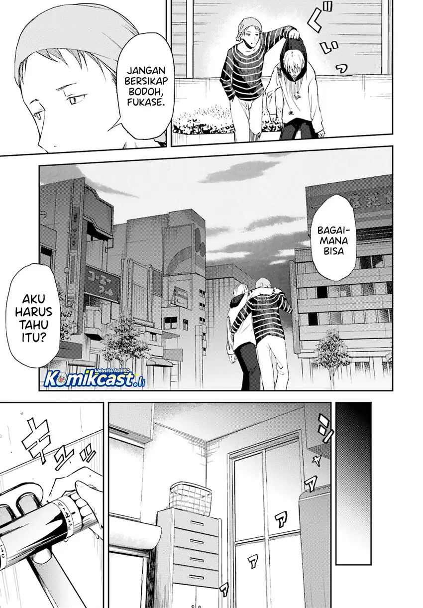 ib: Instant Bullet Chapter 15 Gambar 25