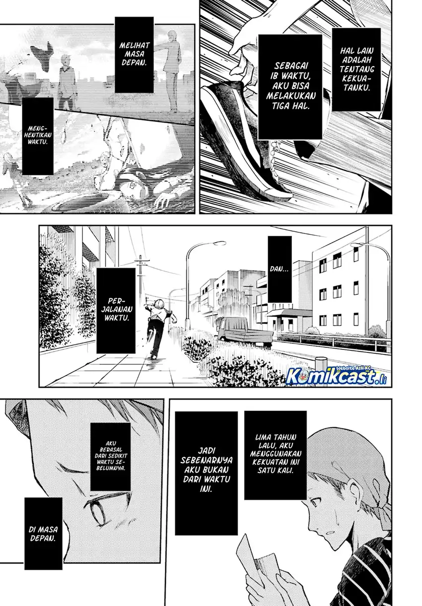 ib: Instant Bullet Chapter 15 Gambar 29