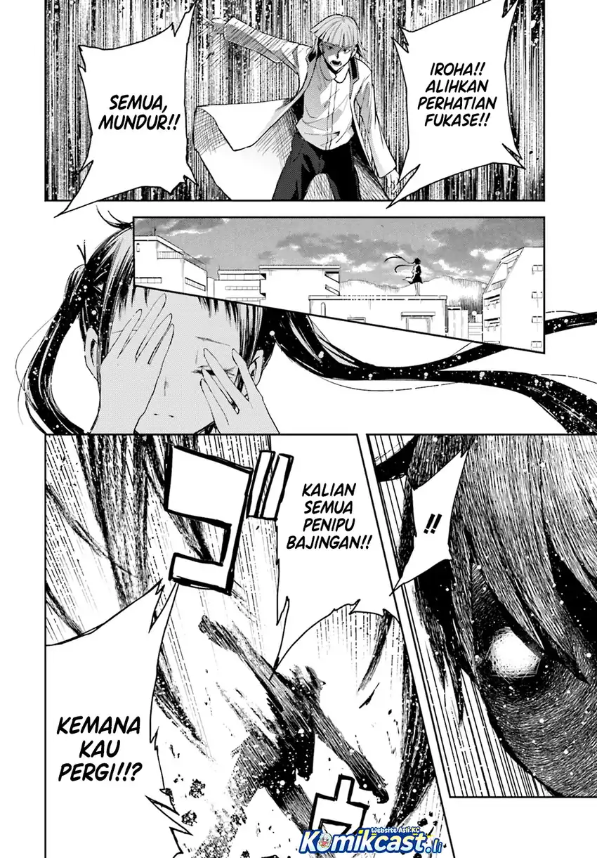 ib: Instant Bullet Chapter 15 Gambar 8