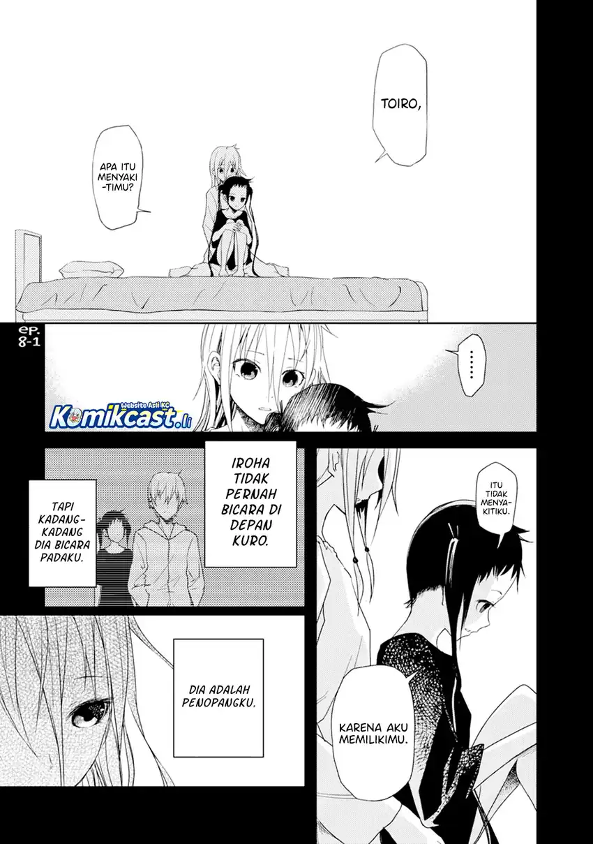 ib: Instant Bullet Chapter 16.5 Gambar 10