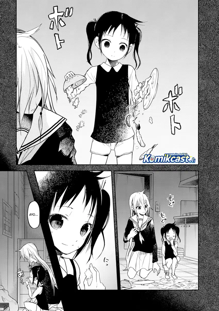 ib: Instant Bullet Chapter 16.5 Gambar 12