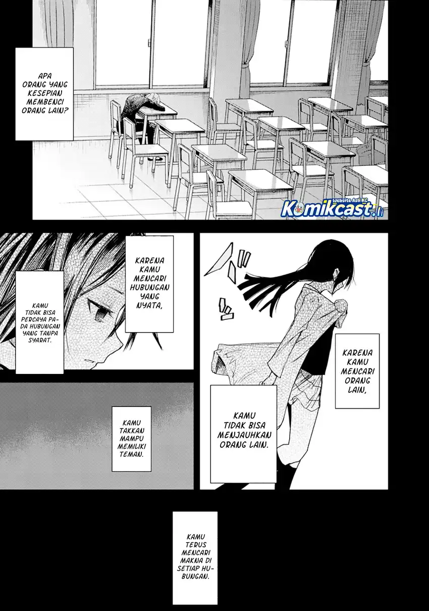 ib: Instant Bullet Chapter 16.5 Gambar 16